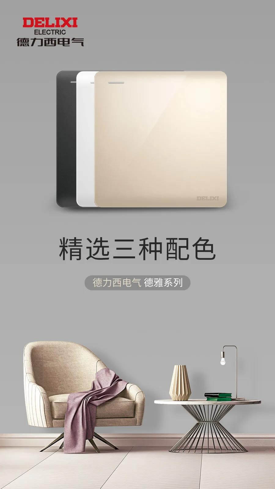 1626932004952395.jpg 091524083lxg.jpg