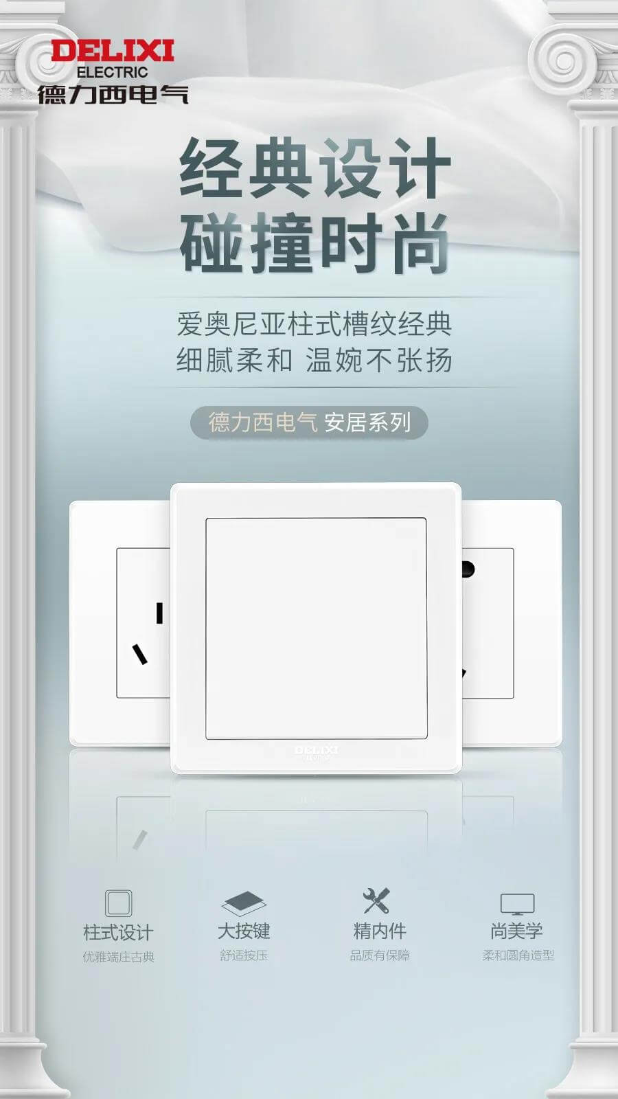 1626932050147384.jpg 091527438pjs.jpg