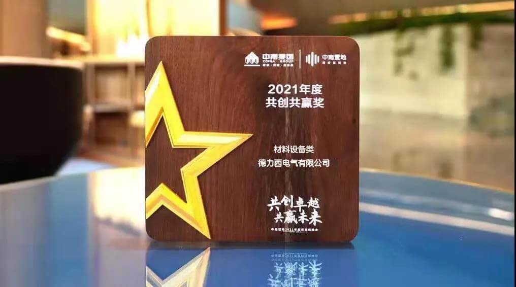 1626935478189683.jpg 16095934f83y.jpg