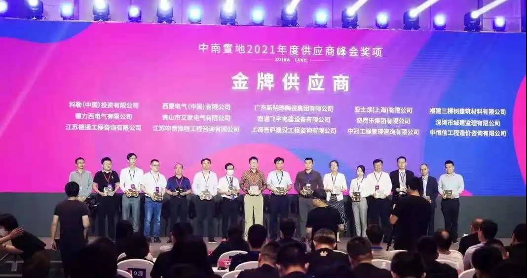 1626935485177014.jpg 161000436kkx.jpg